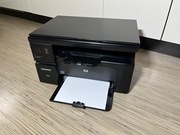Drukarka wielofunkcyjna laserowa HP LJ M1132 MFP