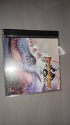Dragon Valor PS1 PlayStation NTSC-J Japan Namco 2xCD