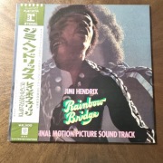 JIMI HENDRIX  Rainbow Bridge   Japan 1971 Reprise 1PR