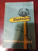 Szosa Wołokołamska  Aleksander Bek