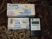 dozymetr MKS 01SA1M, licznik geigera OPIS