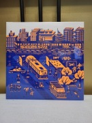 Niewidzialna Nerka Winyl 2LP ORANGE/BLUE LIMIT NOWA