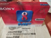 Kaseta do Video Camery SONY