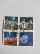 ZSRR – blok „Kosmos 1989” 4 znaczki astronautyczne 