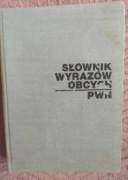 Słownik wyrazów obcych PWN, 1980