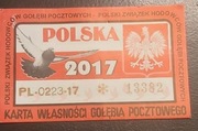 Kolekcjonerska Karta Gołębi Pocztowych  2017r.