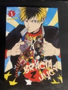 Manga Bracia z ulicy tom 1