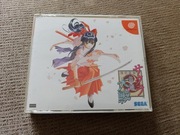 Sakura Taisen / Wars 1 - Sega Dreamcast - NTSC-J
