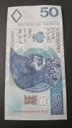 50 zł. Banknot z 1994 roku.Seria HD