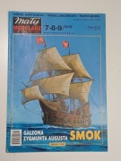 Mały Modelarz 7-8-9/2010 - Galeon Smok