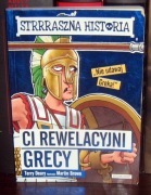 Strrraszna historia - Ci rewelacyjni grecy