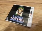 Luigi’s Mansion Nintendo 3DS