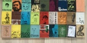 Literatura na Świecie zestaw 52 nr z lat 1983-1989
