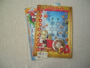 Czasopisma VENA 3 i 5 z 2006 