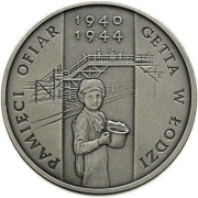 Polska 20 złotych, 2004 Pamięci ofiar Getta w Łodzi (1940-1944)
