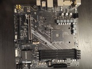 *uszkodzona* płyta główna aorus b550 Elite 