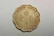 Hong Kong 20 cents 1979