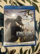 King Kong blu-ray