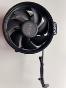 AMD wentylator radiator Wraith Stealth Cooler