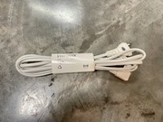 IKEA kabel zasilający Symfonisk 3,5m długi biały 90 st oplot materiałowy