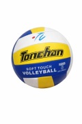 Nowa piłka do siatkówki, wytrzymała i lekka, świetna do gry