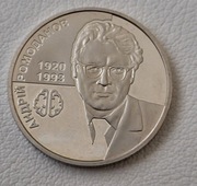 Ukraina 2 hrywny, 2020 100. rocznica urodzin Andrieja Romodanowa