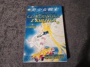 Czarodziejka z księżyca 17 - kultowa manga Sailor Moon 