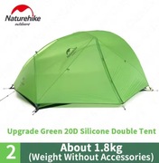 Namiot turystyczny Naturehike Star River 2 NH17T012-T 2os.
