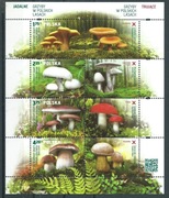 Bl. 266**(4545-48) Grzyby w polskich lasach 