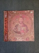 J.S. Bach – Msza h-moll BWV 232 (2LP) 