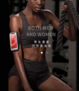 DUŻA OPASKA ETUI NA RAMIĘ DO BIEGANIA NA TELEFON 6.3''