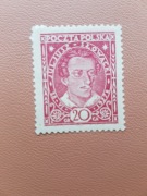 Słowacki Fi. 233 czysty** Gwarancja Jendroszek. Polecam.