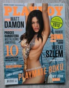 Playboy nr 247 lipiec  2013 stan idealny 