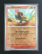 026/182 Charcadet | Holo Rev. | Paradox Rift - TCG