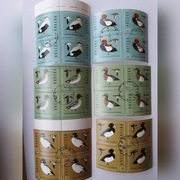 (349) fi 2850-55 kasowane czwórki