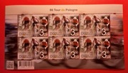 Tour de Pologne ,2023 , ark. 5316 , czysty , klej