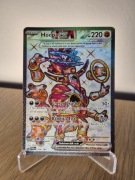 Karta Pokemon TCG: Hoopa ex (PAR 226)