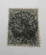 Indie - Nadruk (SERVICE) - II WŚ - Okupacja przez Japonię 