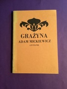 668. „GRAŻYNA” - ADAM MICKIEWICZ - 1983 rok