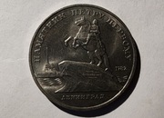 ZSRR 5 rubli, 1988 r. Pomnik Piotra Wielkiego w Leningradzie (S111)