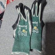 Rękawice antyprzecięciowe robocze maxi cut oil