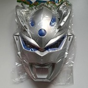 Maska obcy nowa alien