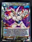 Karta Dragon Ball BT10-116 UC