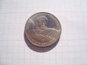 50 zł złotych 1983 Sobieski Odsieczy Wiedeńskiej