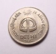 Indie 25 paisa 1982 Okolicznościowa! Hajdarabad ŁADNA!