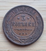 Rosja - Mikołaj II - 3 Kopiejki 1912 - ładny STAN 