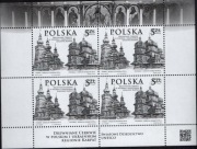 blok 282,4661,Nowodruk,Drewniane Cerkwie