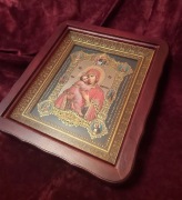 Przepiękna Ikona prawosławna w kiocie MB WŁODIMIERSKAJA. Ikona ŚLUBNA.