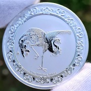 Srebrna moneta Niue 2 Dollars The Red Fhoenix 2020 1 uncja srebra Ag 999