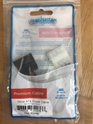 Serial ATA power cable 4pin to 15 pin 16cm